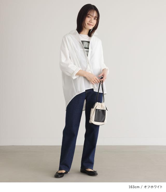 バックボタン シャツ レディース トップス 綺麗 スリット ロングシャツ スタンドカラ― バンドカラ― とろみシャツ 高級感 落ち感 antiqua バックボタン シャツ レディース トップス 長袖 きれい