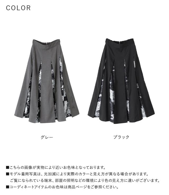 【送料無料】『箔プリント切替フレアスカート』【メール便不可】【20】[フレアスカート ロング丈 レディース スカート ロングスカート 無地 箔 後ろファスナー スーツ生地 ウエストゴム ポケット モード]_16