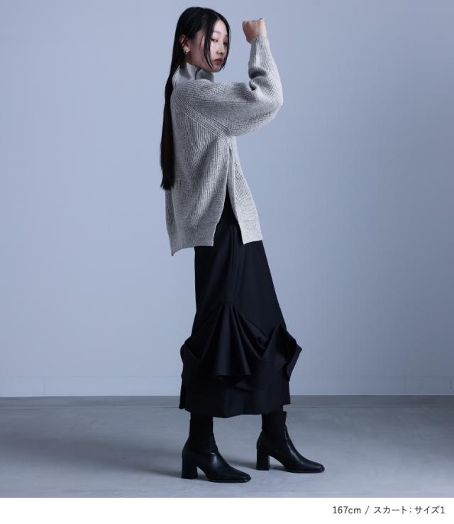 送料無料】『釦あきタートルニット×タックドレープナロースカート