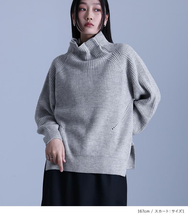 【送料無料】『釦あきタートルニット×タックドレープナロースカートコーデ2点SET』【メール便不可】【50】[2点コーデセット 2024 レディース ニット 長袖 トップス セーター タートルネック ボトムス スカート] 送料無料】『釦あきタートルニット×タックドレープナロースカート