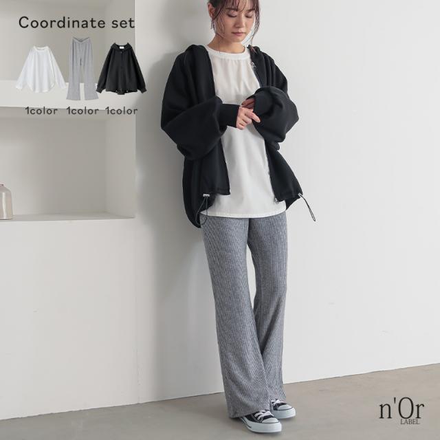 【送料無料】『シャツ生地プルオーバー×ダンボールパーカー×リブフレアパンツコーデ3点SET』【メール便不可】【65】[3点コーデセット 2024 レディース トップス Tシャツ カットソー ロンT パーカー スウェット トレーナー ボトムス パンツ フレアパンツ]