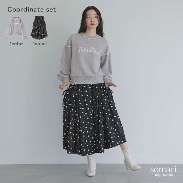 【送料無料】『フェイクパールロゴスウェット×花柄リボンシャーリングスカートコーデ2点SET』【メール便不可】【50】[2点コーデセット 2024 レディース スウェット トップス トレーナー スカート ボトムス ミモレ丈]の通販は