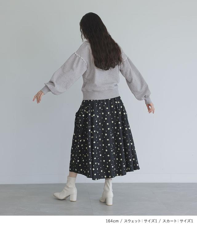 送料無料】『フェイクパールロゴスウェット×花柄リボンシャーリング