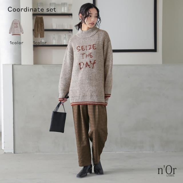 【送料無料】『ロゴジャカードモヘヤタッチニット×チェックテーパードパンツコーデ2点SET』【メール便不可】【50】[2点コーデセット 2025 レディース トップス ニット 長袖 テーパードパンツ ボトムス ロング丈]