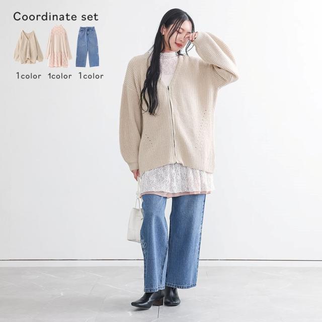 『Vネック畦編みニットジップカーディガン×レース切替ハイネックカットソー×花柄ストレートデニムパンツコーデ3点SET』【メール便不可】【70】[3点コーデセット 2026 レディース カーディガン カットソー デニム] 11,585円