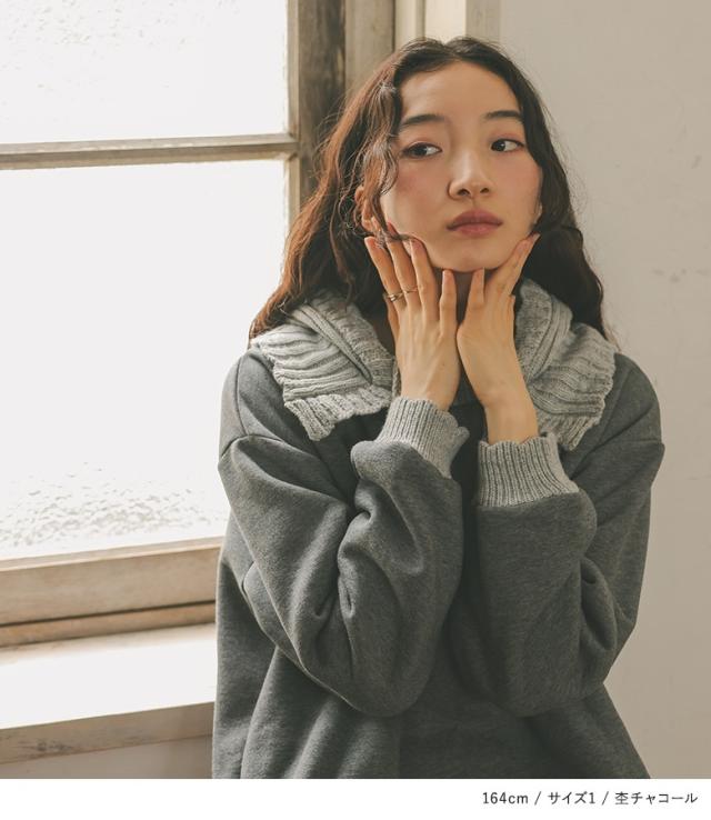 【送料無料】『裏起毛ニットフード付きワンピース』【メール便不可】【50】[ワンピース レディース 長袖ワンピース 長袖 ワンピ あったか フード プルオーバー 裏起毛 オシャレウォーカー] 送料無料】『裏起毛ニットフード付きワンピース』【メール便不可】【50