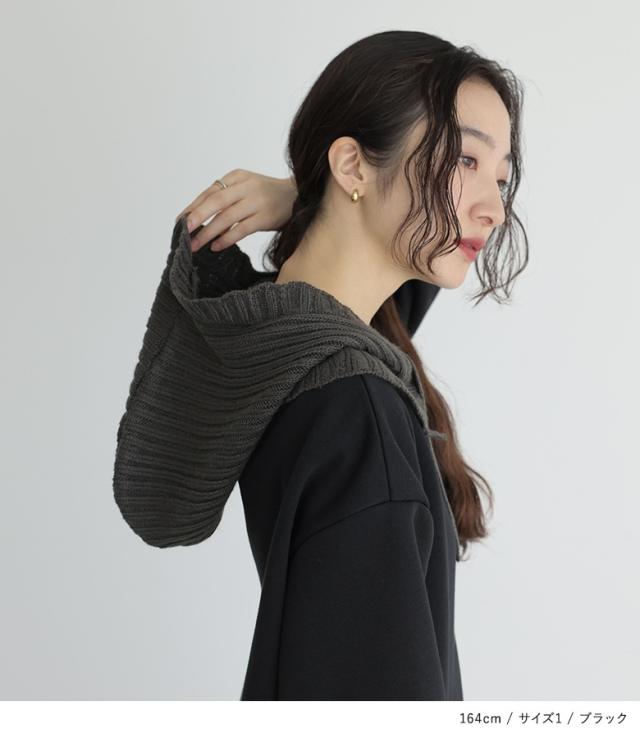 送料無料】『裏起毛ニットフード付きワンピース』【メール便不可】【50