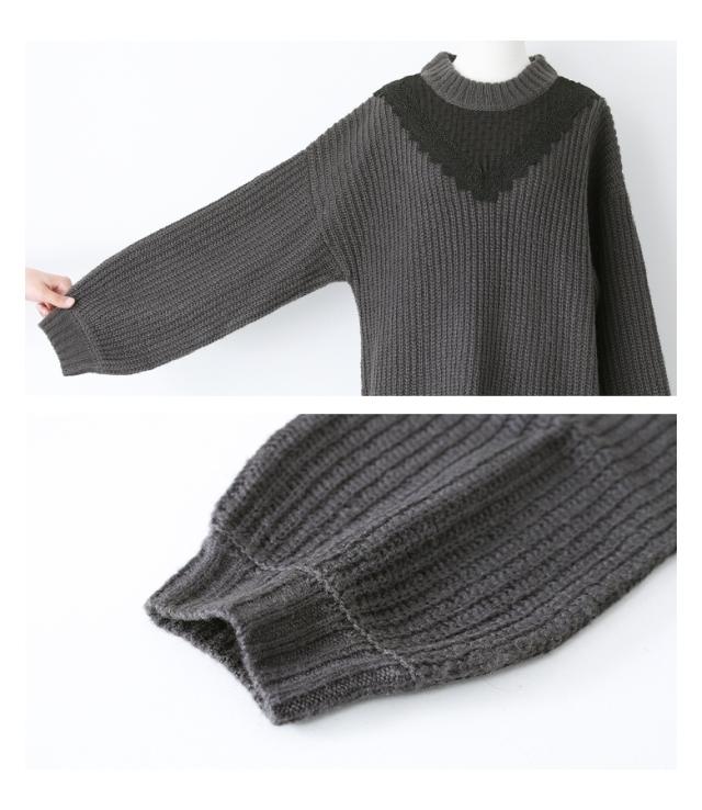 送料無料】『チュールドッキングニットワンピース』【メール便不可