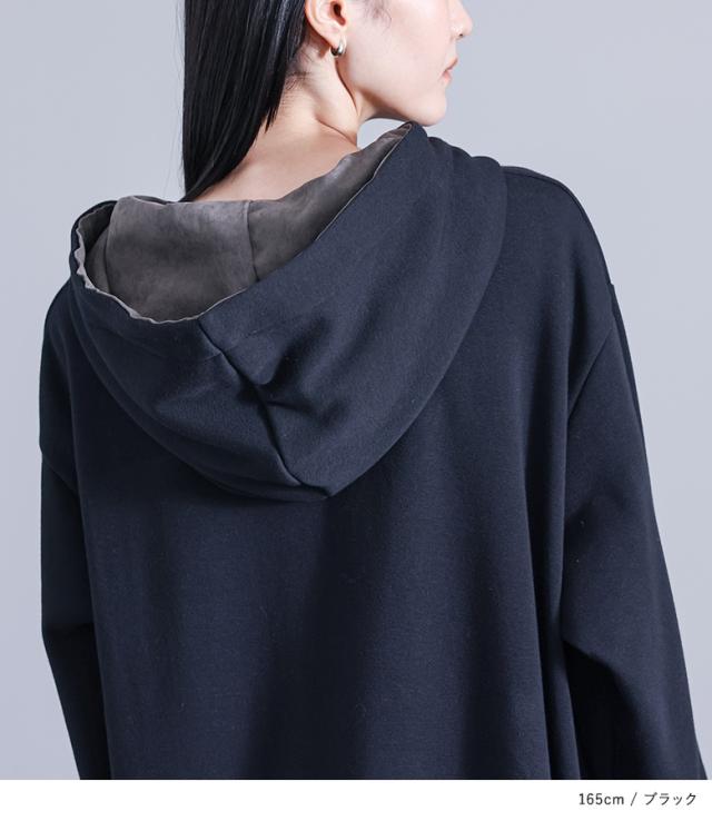 秋新作＞【送料無料】『異素材切替裏シャギーワンピース』【メール便