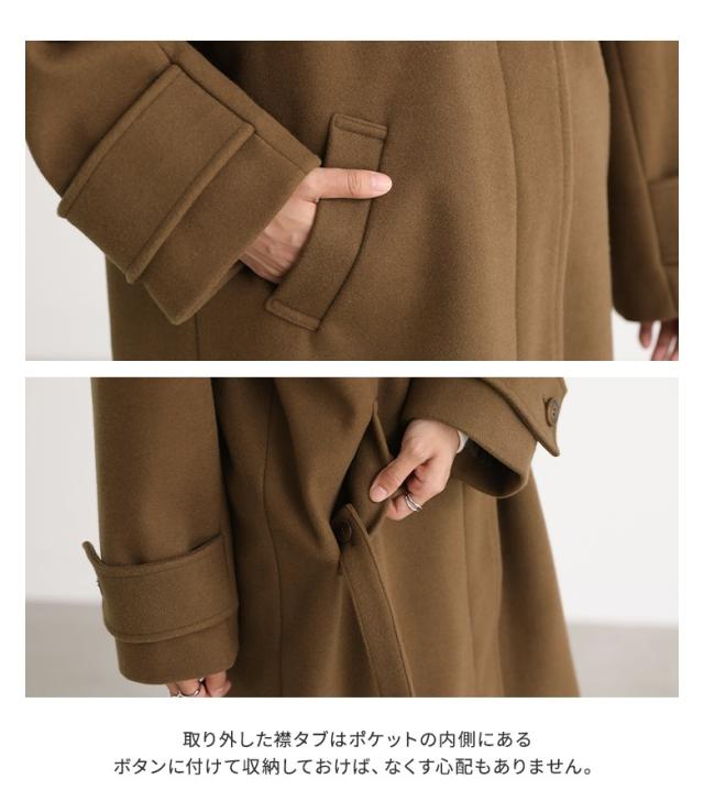 コート アウター レディース 冬 防寒 ミドル丈 ミドルコート きれいめ 通勤 細見え 体型カバー 2way 襟 あったか 暖かい 裏地 ゆったり メルトン オシャレウォーカー 【メール便不可】【50】