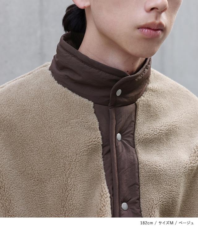 送料無料】『スタンドカラーボアジャケット』【メール便不可】【60