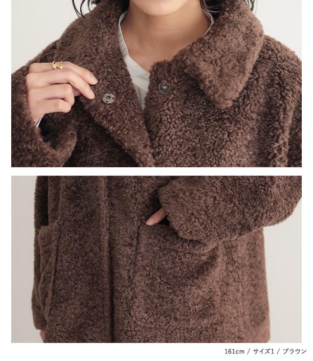 送料無料】『プードルボアジャケット』【メール便不可】【100