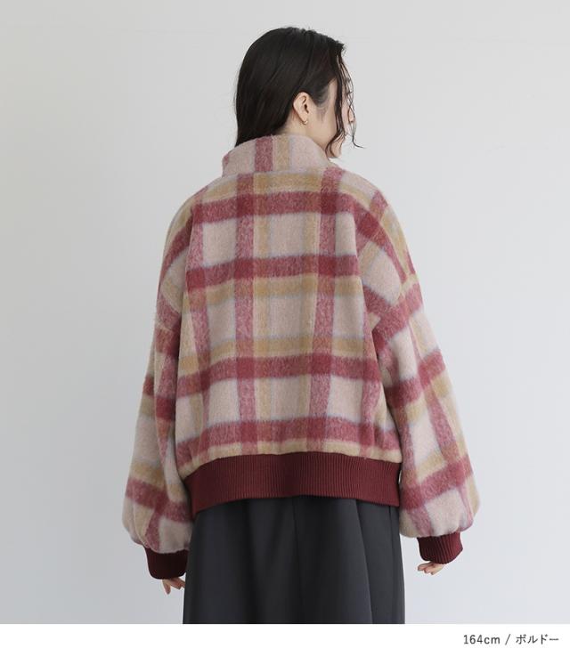 【送料無料】『起毛チェック柄ショートコート』【メール便不可】【50】[コート レディース アウター レディースコート 長袖 チェック柄 シャギー生地 ぽわん袖 オシャレウォーカー]