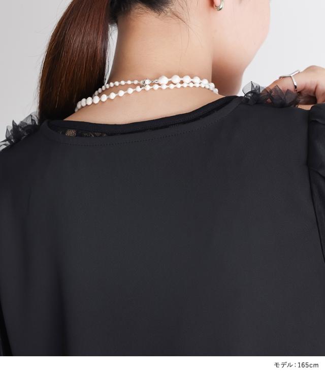 フィットモア】バルーンシルエットフリルジャケット フリルフード