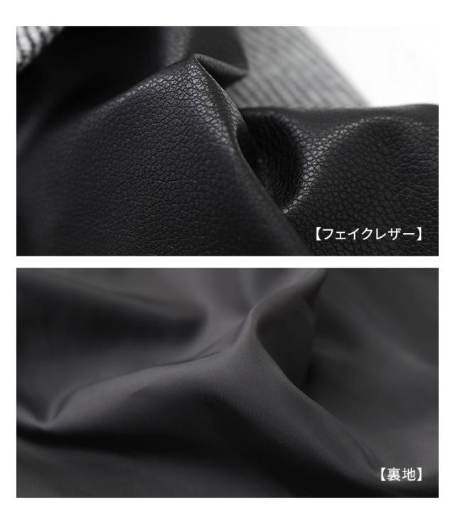 【送料無料】『異素材切替バックルコート』【メール便不可】【40】[コート レディース アウター ミドルコート ステンカラーコート ジップアップ 異素材 合成皮革 バックル 裏地付き 秋 冬]