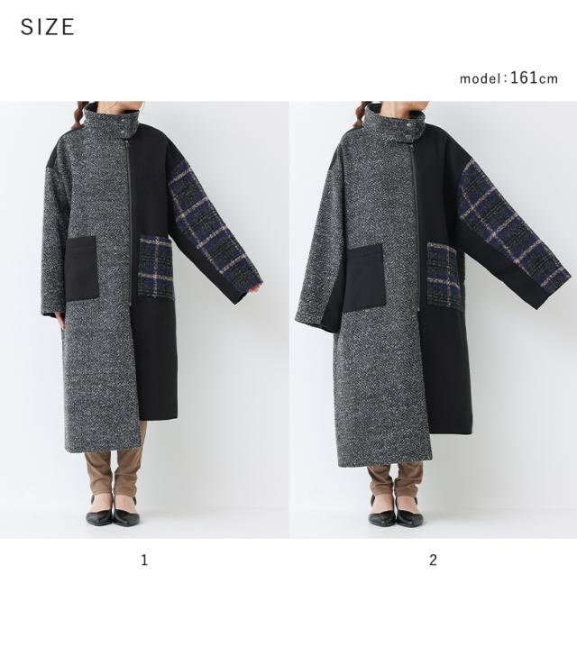 【送料無料】『異素材切替スタンドロングコート』【メール便不可】【60】[コート レディース アウター ロングコート スタンドコート 長袖 スタンドカラー 異素材 アシンメトリー 裏地付き ポケット 秋 冬]