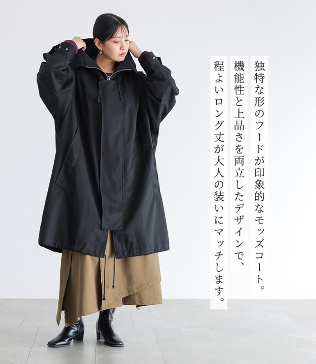 軍服 フード 付き 女性 PETIT BATEAU プチバトー の フード付き 