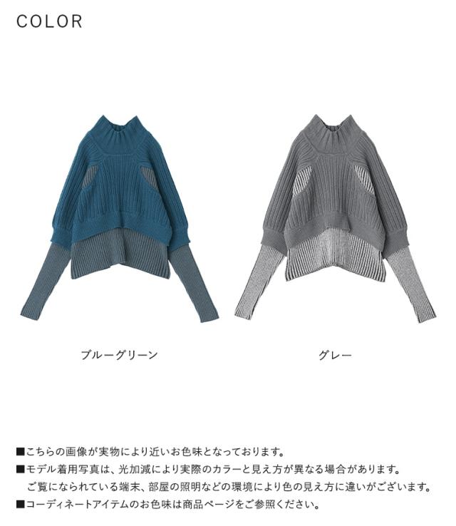 【送料無料】『フェイクレイヤードリブニット』【メール便不可】【30】[ニット 長袖 レディース トップス セーター フェイクレイヤード 重ね着風 ショート丈 リブニット ハイネック バイカラー ドルマンニット]_18