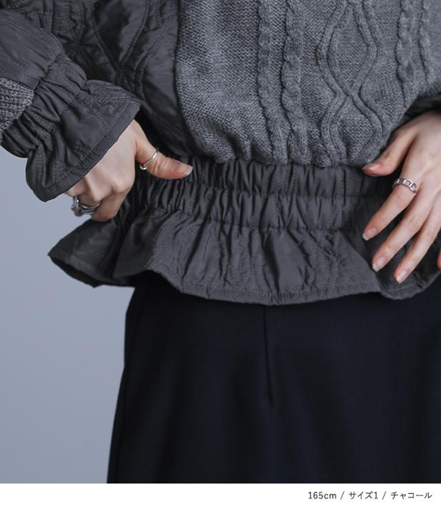 【送料無料】『キルティング切替トップス』【メール便不可】【40】 [トップス ニット 長袖 レディース ケーブル編み キルティング 幾何学模様 モード あったかい 暖かい 冬 カジュアル] 送料無料】『キルティング切替トップス』【メール便不可】【40