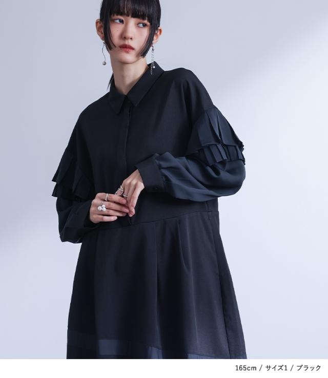 【貨物輸送無料】衣装 長袖 レディース フォーマル 御祝い オケージョン 洗える ロング衣装 コクーンシルエット 異原料品 色彩設計 シアー 筋目 襟付き添い人 ゆったり オケージョン 秋 冬 春 夏【電子メール便不可】【30】