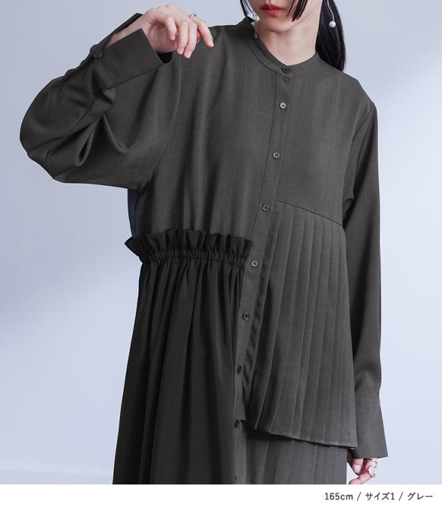 衣装 長袖 レディース フォーマル 御祝い オケージョン 洗える 御召しもの ロング丈 マキシ丈 筋目 太陽面爆発 シフォン ダンス楽隊色合い アシメ 寄り合い衣装 春 夏 秋 冬 オシャレウォーカー【電子メール便不可】【30】
