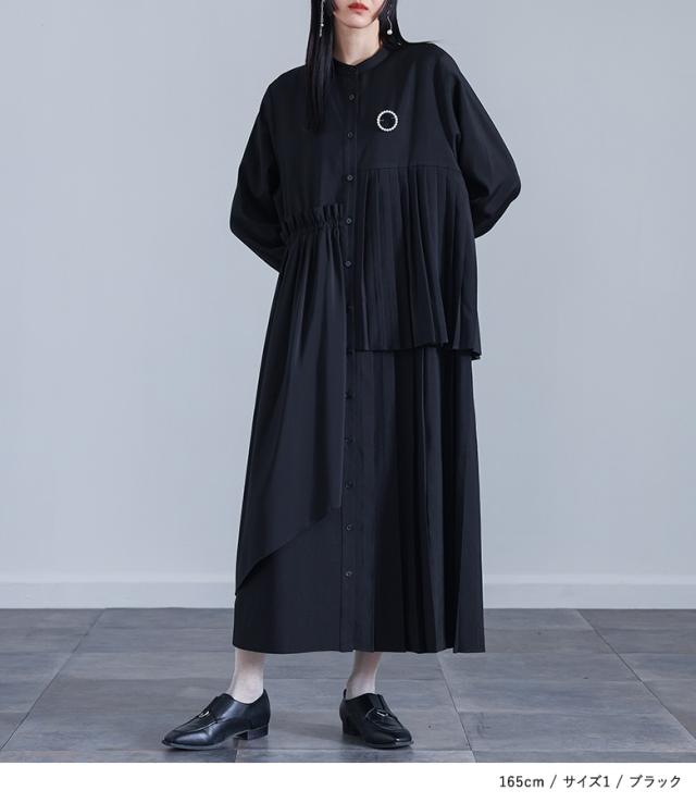 衣装 長袖 レディース フォーマル 御祝い オケージョン 洗える 御召しもの ロング丈 マキシ丈 筋目 太陽面爆発 シフォン ダンス楽隊色合い アシメ 寄り合い衣装 春 夏 秋 冬 オシャレウォーカー【電子メール便不可】【30】