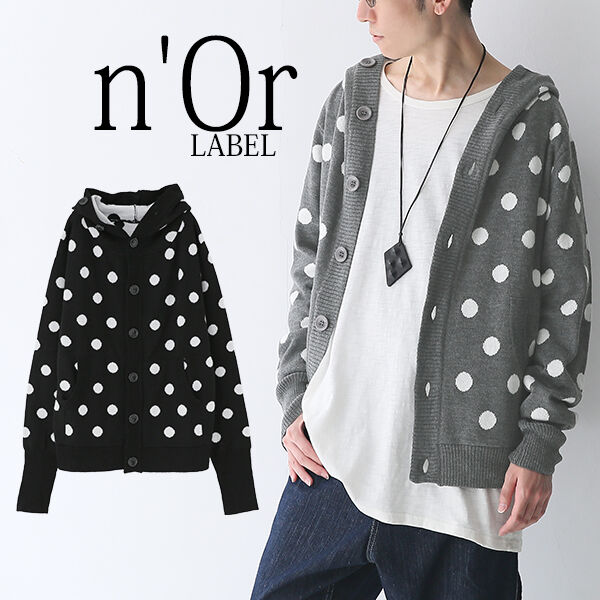 Norドット柄パーカー パーカー メンズ トップス ライトアウター フード付きパーカー カーディガン ニット カジュアル ニット カーの通販はau Pay マーケット オシャレウォーカー Osharewalker