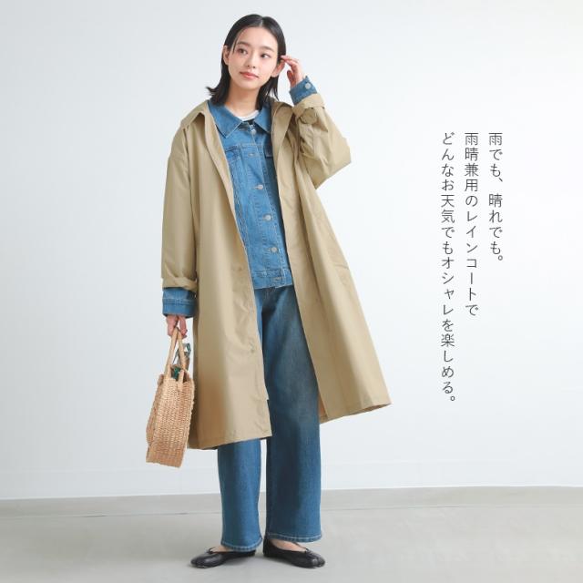 【シンプル＆裏地がポイント♡】HERMES ジップコート シンプルで上品な装いに♪】HERMES ジップ付きコート コート
