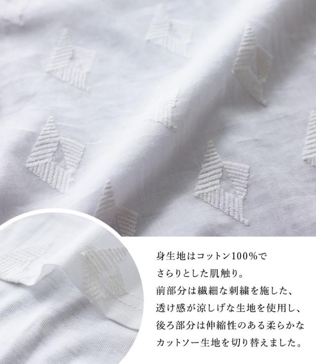 【有りがたさ必要経費】【貨物輸送無料】※電子メール便可※【10】 衣装 レディース 春 夏 秋 半袖 遊撃手衣手 上着丈 刺しゅう 異原料品 綿織物100％ 透け感 カットソー出どころ 体型つつみ隠し 体型取りまかなう 着回し CALINER カリネ OUKA オウカ ◇