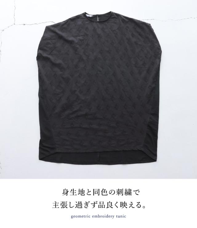 【有りがたさ必要経費】【貨物輸送無料】※電子メール便可※【10】 衣装 レディース 春 夏 秋 半袖 遊撃手衣手 上着丈 刺しゅう 異原料品 綿織物100％ 透け感 カットソー出どころ 体型つつみ隠し 体型取りまかなう 着回し CALINER カリネ OUKA オウカ ◇