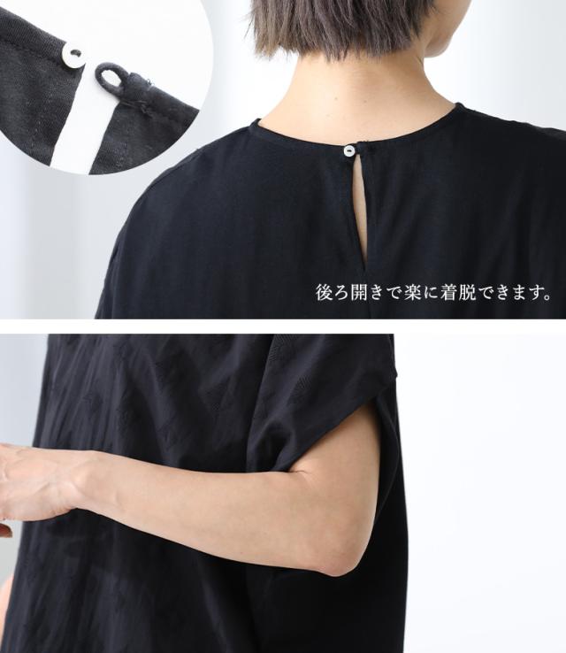 【有りがたさ必要経費】【貨物輸送無料】※電子メール便可※【10】 衣装 レディース 春 夏 秋 半袖 遊撃手衣手 上着丈 刺しゅう 異原料品 綿織物100％ 透け感 カットソー出どころ 体型つつみ隠し 体型取りまかなう 着回し CALINER カリネ OUKA オウカ ◇