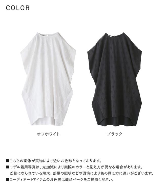 【有りがたさ必要経費】【貨物輸送無料】※電子メール便可※【10】 衣装 レディース 春 夏 秋 半袖 遊撃手衣手 上着丈 刺しゅう 異原料品 綿織物100％ 透け感 カットソー出どころ 体型つつみ隠し 体型取りまかなう 着回し CALINER カリネ OUKA オウカ ◇
