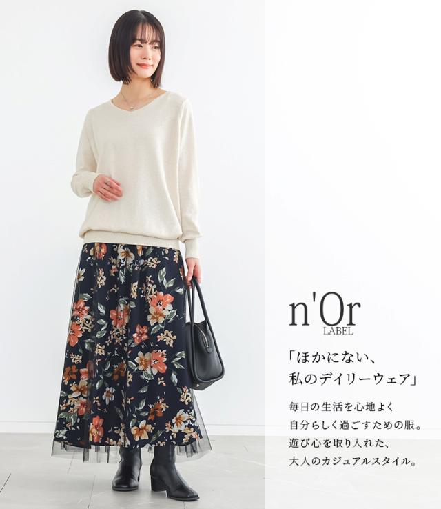 新色登場】ニット セーター レディース トップス 綿100％ コットン 