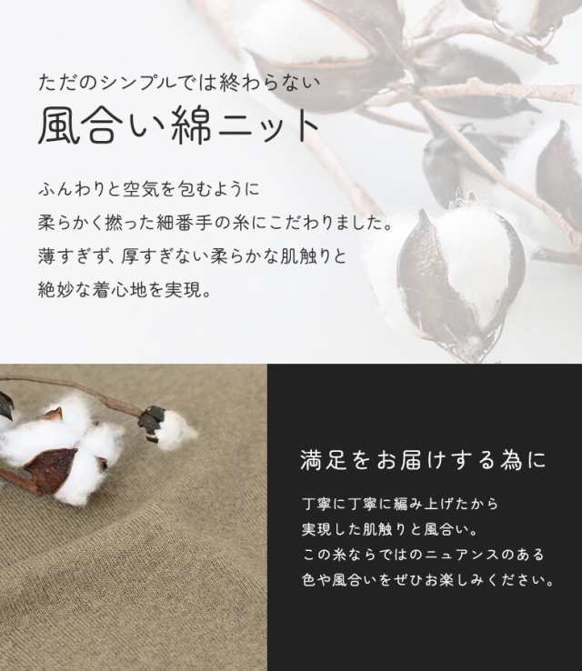 ブラウス レディース 秋 冬 秋冬 トップス 白 チュニック 9分袖 長袖 白ブラウス 無地 Yシャツ ホワイト シャツ 大人 ボリューム袖 スリーブ カジュアル 白シャツ オフィス ゆったり 袖コン 上品 体型カバー 20代 30代 40代 50代 ママ 母 あす楽