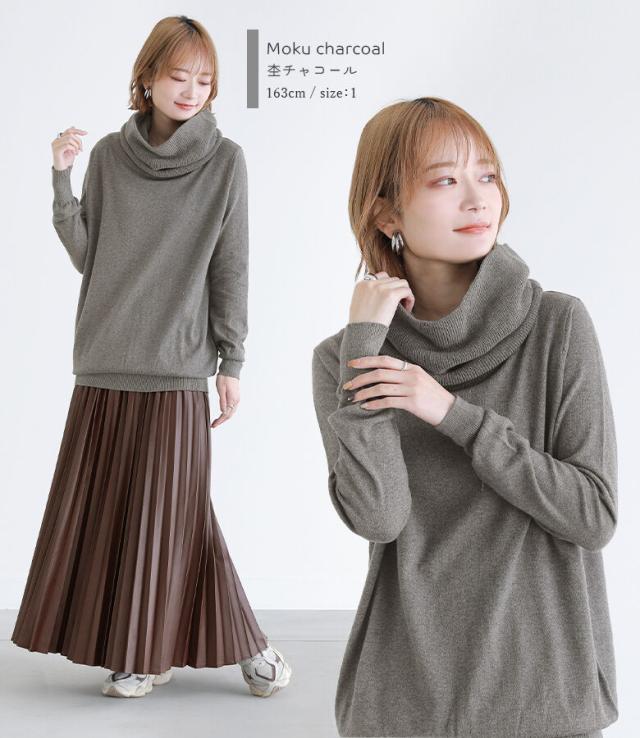 冬物期間限定値下げmaison de Dolce. タートルニットグレー新品 SALE】『クシュネックタートルニット』【メール便不可】【20