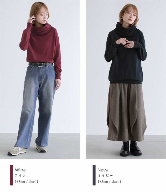 SALE】『クシュネックタートルニット』【メール便不可】【20