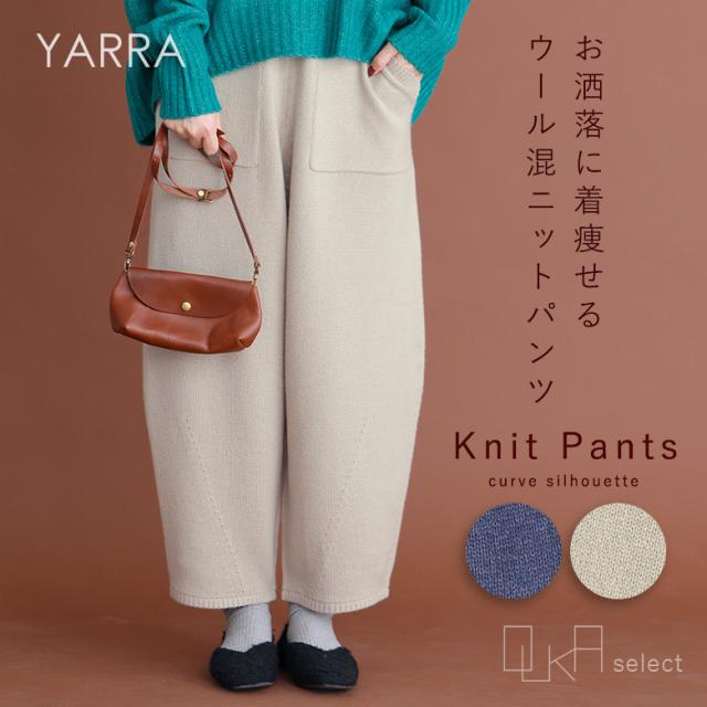 平和屋着物○結城紬 80亀甲 幾何学文様 正絹 逸品 未使用 DAAY1772ps