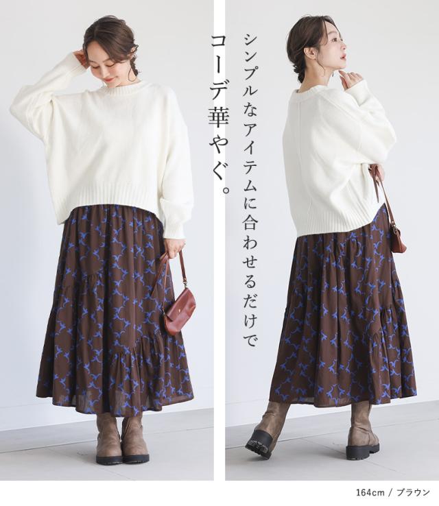【感謝価格】【送料無料】※メール便可※【10】スカート レディース 春 夏 秋 冬 ロング丈 ロングスカート ティアードスカート 裏地付き ウエストゴム 体型カバー コットン100％ 綿100％ fu_dueka:: エーカ OUKA オウカ ◇_9