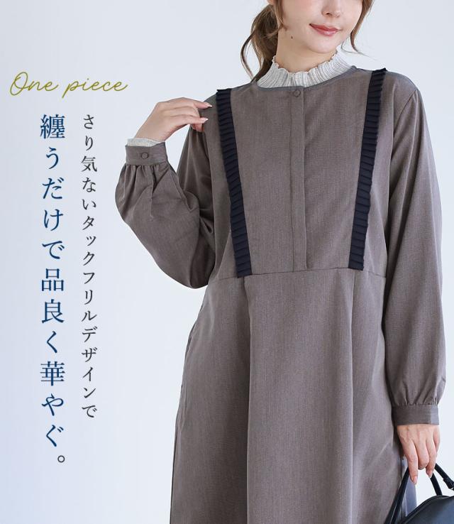 感謝価格】【送料無料】【メール便不可】【40】セットアップ