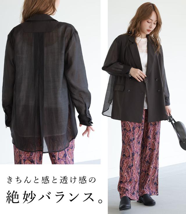 送料無料】【メール便不可】【30】 ジャケット レディース 春 秋 冬