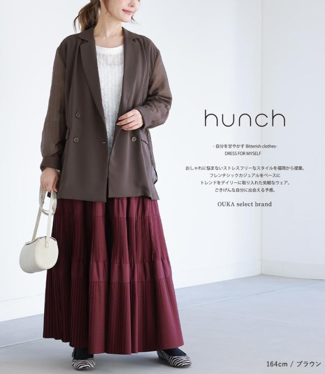 【送料無料】【メール便不可】【30】 ジャケット レディース 春 秋 冬 テーラードジャケット 上着 アウター 羽織り 長袖 ミドル丈 シアー ドッキング 異素材 ポケット 体型カバー ダブルテーラード hunch ハンチ OUKA オウカ 送料無料】【メール便不可】【30】 ジャケット レディース 春 秋 冬