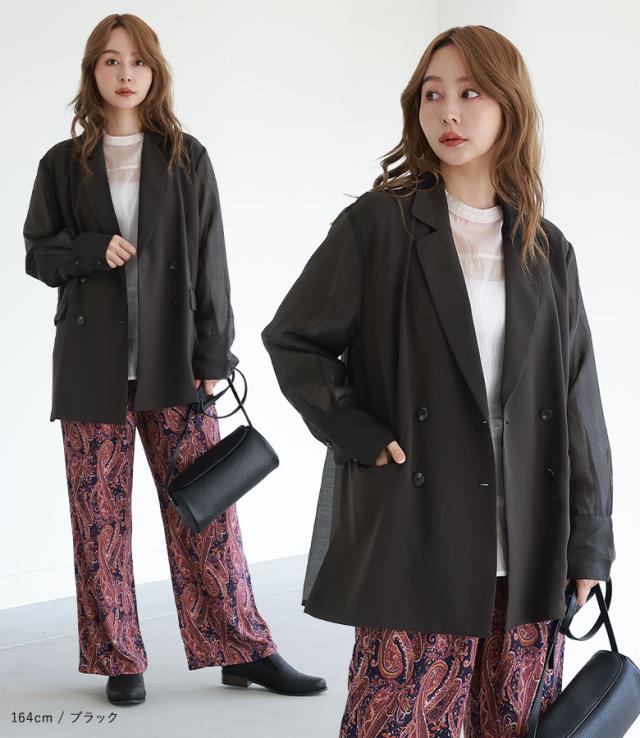 送料無料】【メール便不可】【30】 ジャケット レディース 春 秋 冬