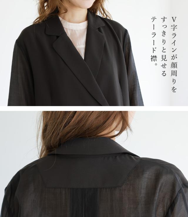 送料無料】【メール便不可】【30】 ジャケット レディース 春 秋 冬