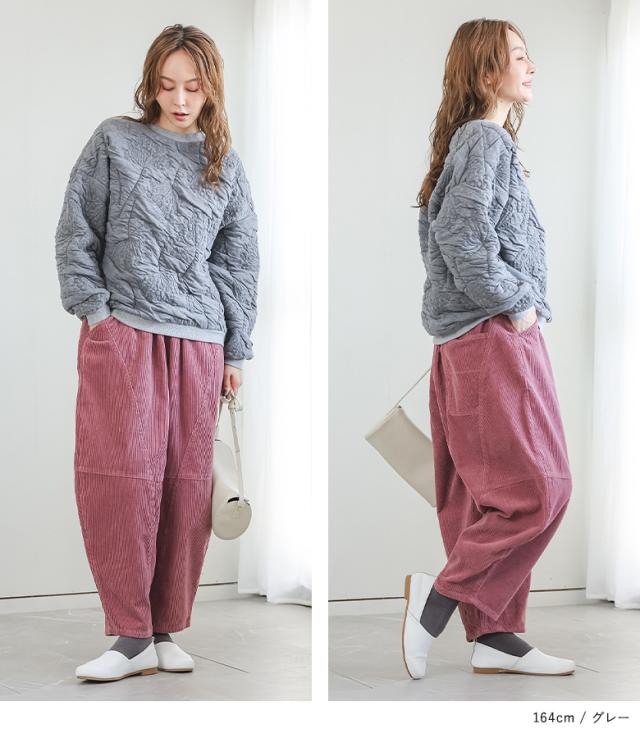 「感謝価格」【送料無料】◇【メール便不可】【20】 カットソー レディース 春 秋 冬 長袖 ショート丈 ミドル丈 キルトトップス スウェット トレーナー 防寒 あったか 着膨れしない キルト シンプル 軽量 総柄 YARRA ヤラ OUKA オウカ