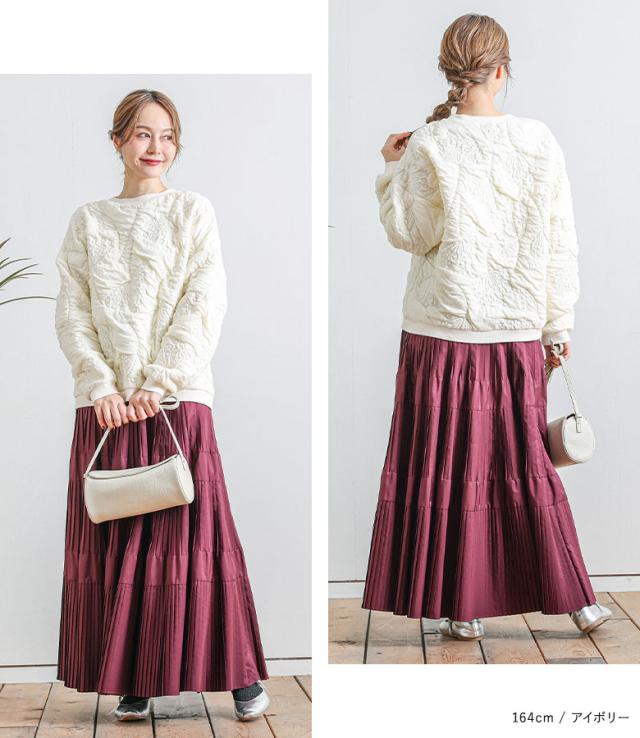 「感謝価格」【送料無料】◇【メール便不可】【20】 カットソー レディース 春 秋 冬 長袖 ショート丈 ミドル丈 キルトトップス スウェット トレーナー 防寒 あったか 着膨れしない キルト シンプル 軽量 総柄 YARRA ヤラ OUKA オウカ