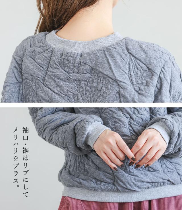 「感謝価格」【送料無料】◇【メール便不可】【20】 カットソー レディース 春 秋 冬 長袖 ショート丈 ミドル丈 キルトトップス スウェット トレーナー 防寒 あったか 着膨れしない キルト シンプル 軽量 総柄 YARRA ヤラ OUKA オウカ