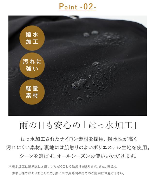 リュック レディース 春 夏 秋 冬 オールシーズン バッグ デイパック かばん 撥水 軽量 ポケット 多機能 多収納 サイドポケット A4 マザーズバッグ 旅行 通勤 通学 大容量 OUKA オウカ【メール便不可】【50】_3