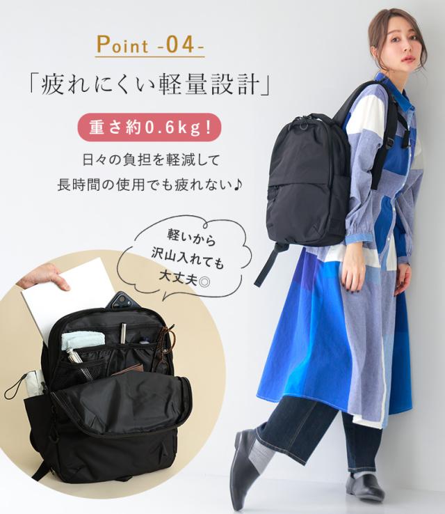 リュック レディース 春 夏 秋 冬 オールシーズン バッグ デイパック かばん 撥水 軽量 ポケット 多機能 多収納 サイドポケット A4 マザーズバッグ 旅行 通勤 通学 大容量 OUKA オウカ【メール便不可】【50】_5