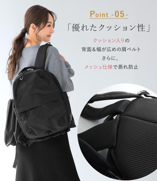 リュック レディース 春 夏 秋 冬 オールシーズン バッグ デイパック かばん 撥水 軽量 ポケット 多機能 多収納 サイドポケット A4 マザーズバッグ 旅行 通勤 通学 大容量 OUKA オウカ【メール便不可】【50】_6