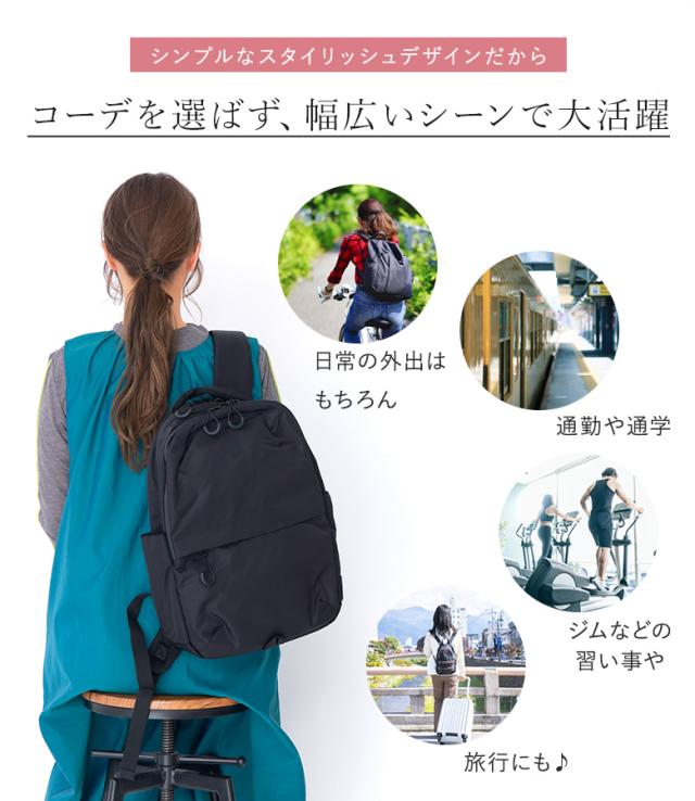 リュック レディース 春 夏 秋 冬 オールシーズン バッグ デイパック かばん 撥水 軽量 ポケット 多機能 多収納 サイドポケット A4 マザーズバッグ 旅行 通勤 通学 大容量 OUKA オウカ【メール便不可】【50】_7